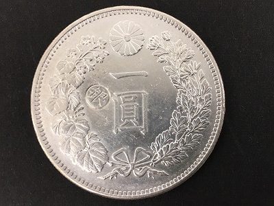 A177 日本 銀貨　 1円銀貨 旧一円銀貨　明治三年　明治3年 一円銀貨
