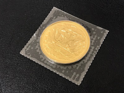 美術品/アンティーク記念硬貨　10万円硬貨