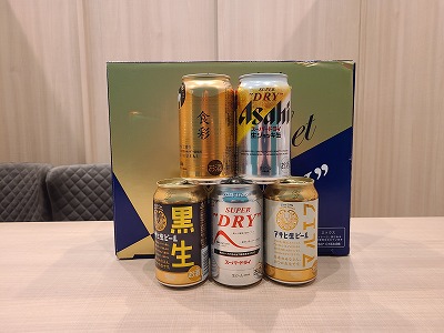 ビール